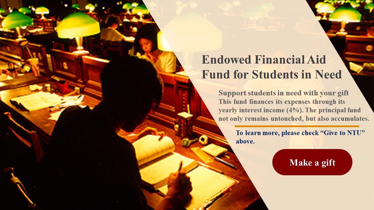 Make a Gift - Endowed Financial Aid  Fund for Students in Need